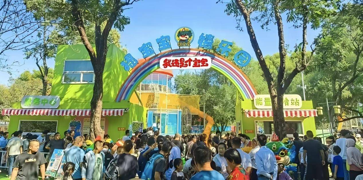 “峱宝宝” 如何从“爆红”变“长红”pg电子免费模拟器潍坊青州城市IP(图5)