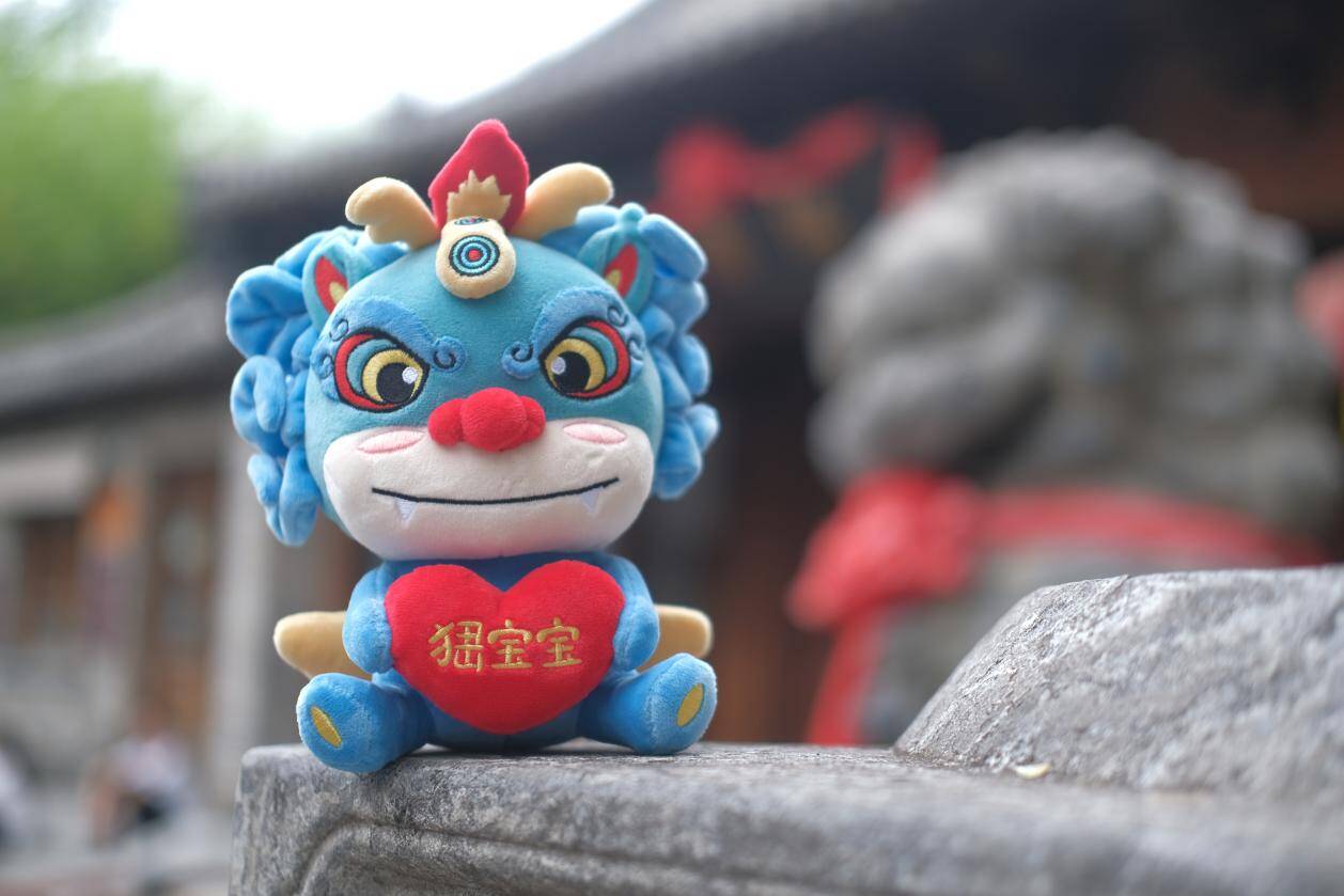 “峱宝宝” 如何从“爆红”变“长红”pg电子免费模拟器潍坊青州城市IP(图7)