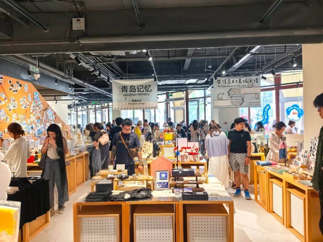 城区爆款文创解锁城市新名片pg电子首页青岛市南：历史(图2)