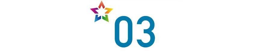 6元旦跨年北京最全活动指南来了pg电子试玩平台官宣！202(图3)