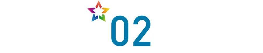 6元旦跨年北京最全活动指南来了pg电子试玩平台官宣！202(图4)