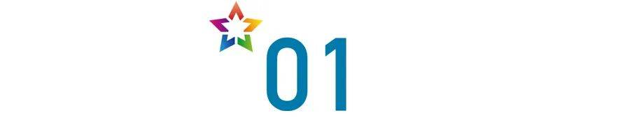 6元旦跨年北京最全活动指南来了pg电子试玩平台官宣！202(图5)