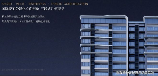 保利天汇售楼处发布：品质铸就生活！pg电