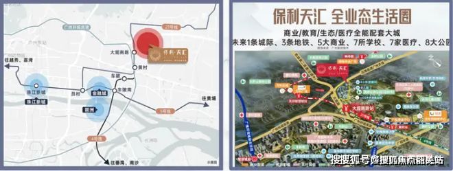 保利天汇售楼处发布:品质铸就生活!pg电子试玩入口⚡新时代鼎豪|(图3) 保利天汇售楼处发布:品质铸就生活!pg电子试玩入口⚡新时代鼎豪|(图3)