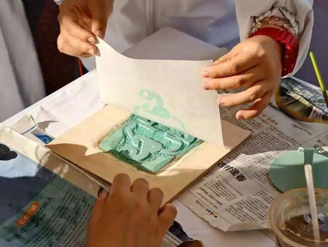 ！明天相约杭州孔庙书市为未来祈福pg电子模拟器杏坛开智心想事成(图8)