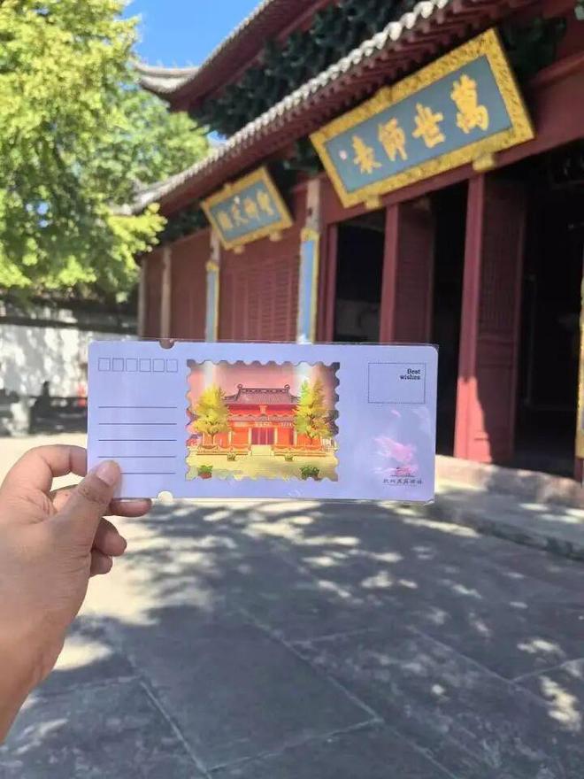 ！明天相约杭州孔庙书市为未来祈福pg电子模拟器杏坛开智心想事成(图5)