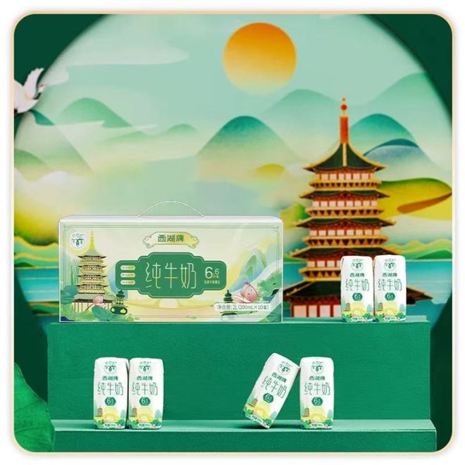 ！明天相约杭州孔庙书市为未来祈福pg电子模拟器杏坛开智心想事成(图7)