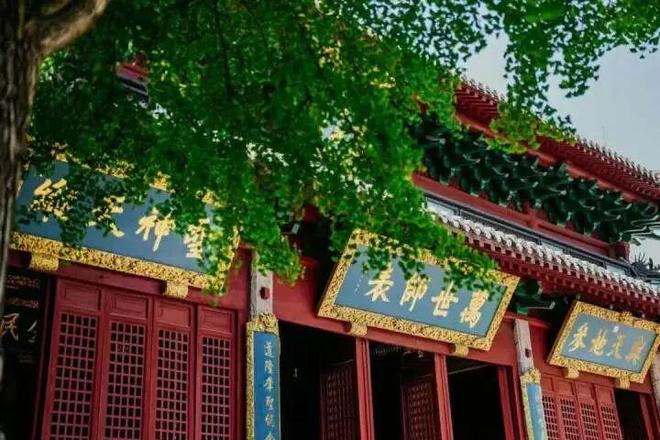 ！明天相约杭州孔庙书市为未来祈福pg电子模拟器杏坛开智心想事成(图12)