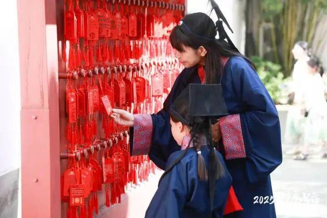 ！明天相约杭州孔庙书市为未来祈福pg电子模拟器杏坛开智心想事成(图23)